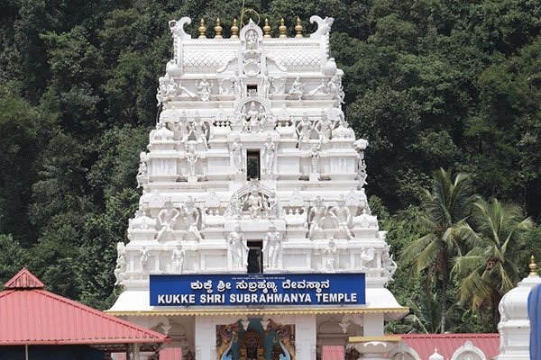 MS-Holidays-Mysuru-Kukke-Subramanya-Temple