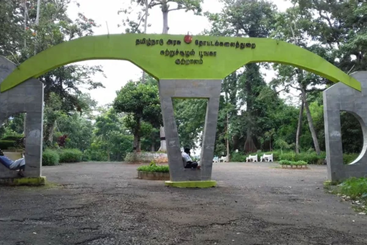 MS-Holidays-Mysuru-Eco-park