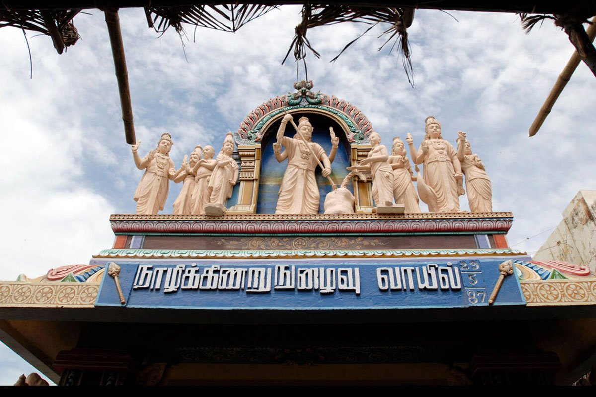 MS-Holidays-Mysuru-Naazhi-Kinaru