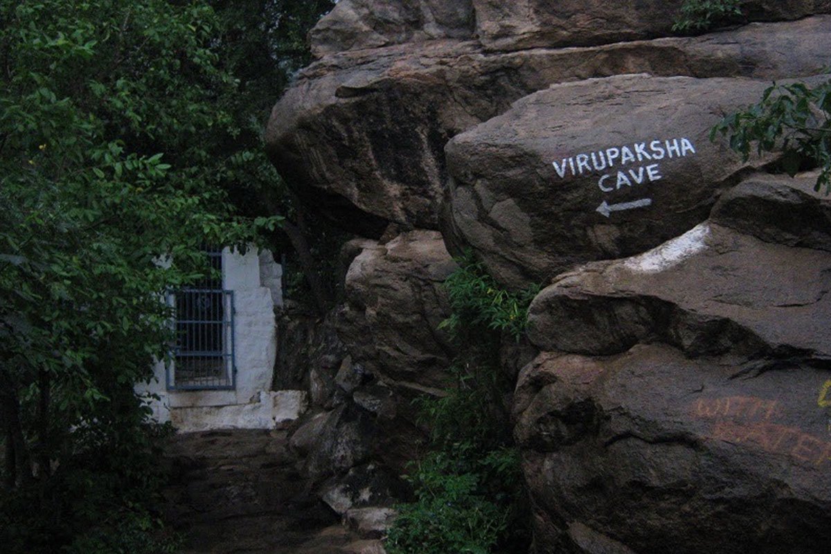 MS-Holidays-Mysuru-Virupaksha-Cave